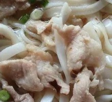 Lean Pork Rice Noodles