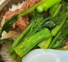 Beef and Egg Rice in Lotus Leaf