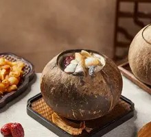 Old Coconut Stewed Chicken