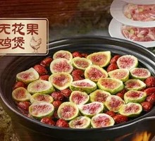 Fig Chicken Stew