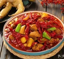 Spicy Chili Chicken