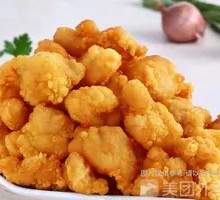 Crispy Fried Chicken Cubes