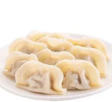 Chinese Cabbage Dumplings