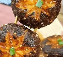 Roasted Mushrooms