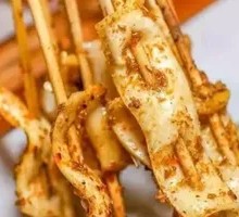 Grilled Tripe