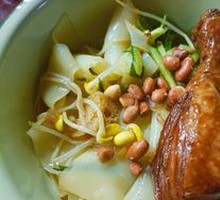 Cold Noodles