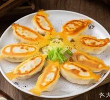 Pan-fried Dumplings