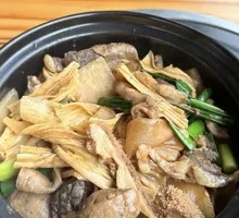 Beef Offal Stew