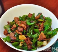 Stir-Fried Pork