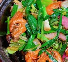Perilla and Sichuan Peppercorn Steamed Prawn