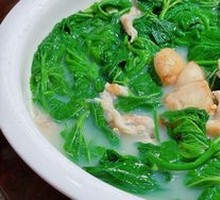 Sang叶 Soup