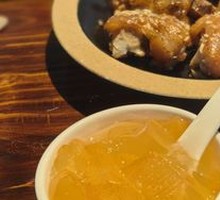 Chrysanthemum Jelly
