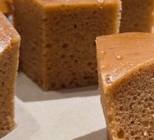 Brown Sugar Cake
