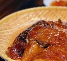 Crispy Roast Goose