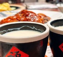 Principal's Tofu Pudding