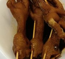 Soy Sauce Chicken Feet