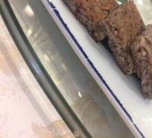 Taro Noodle Cake