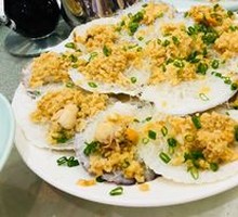 Steamed Scallops with Garlic and Vermicelli