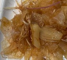 Raw Fish Slices