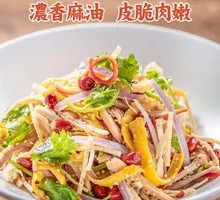 Sesame Oil Torn Chicken