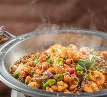 Fresh Chili and Perilla Hot Pot Frog