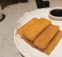 Glutinous Rice Dumplings