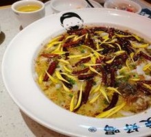 Old Jar Sichuan-Style Acidic Cabbage and Perch