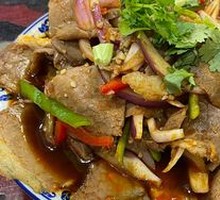 Beef Slices