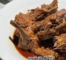 Braised Pork Bones