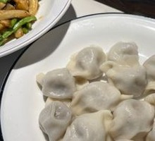 Beef Dumplings