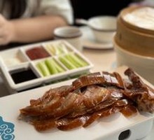 Peking Duck