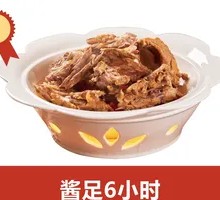 Northeast-style Braised Pork Bones