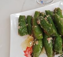 Signature Fried Stuffed Peppers