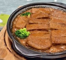 Health-Promoting Mushroom Black Tofu