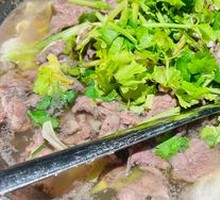 Le Shan Leaping Foot Beef