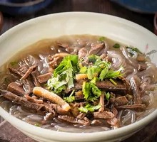 Goat Offal Guilin Rice Noodles