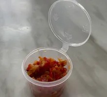 Fresh Chopped Chili