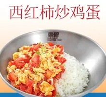 Scrambled Eggs with Tomatoes