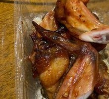 Honey Glazed Chicken Wings