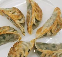 Pan-Fried Dumplings