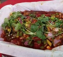 Grilled Carp