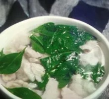 Goji Leaf Soup