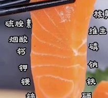 Salmon Fillet