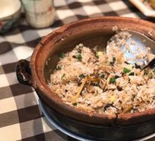 Eel Rice