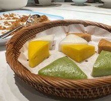 Four Seasons Prosperity Cake