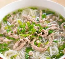 Lean Meat Noodles