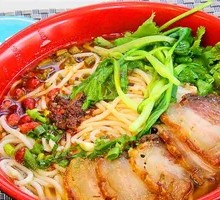 Guo Shao Guilin Rice Noodles
