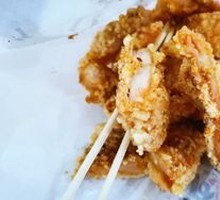 Chicken Cutlet