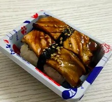 三文鱼皮寿司