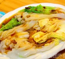 Pork Kidney Sausage